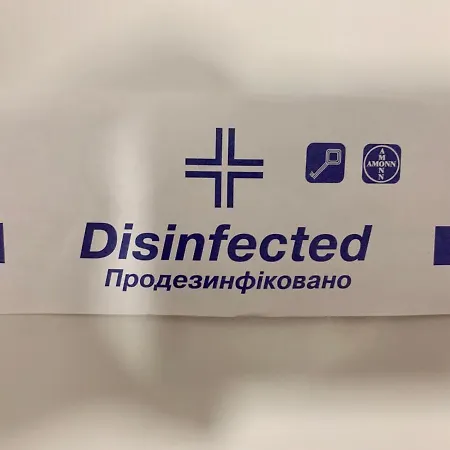 Pavel לובליאנה